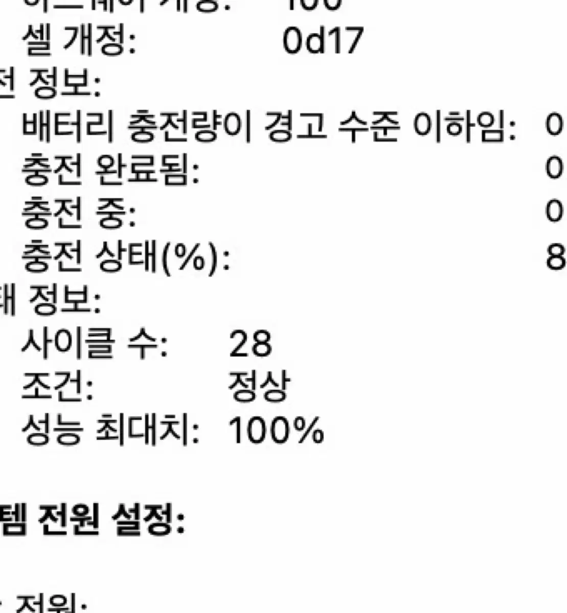 thumbnail-5